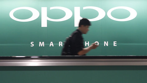 įmonės „Oppo“ logotipas