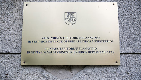 Valstybinė teritorijų planavimo ir statybos inskepkcija