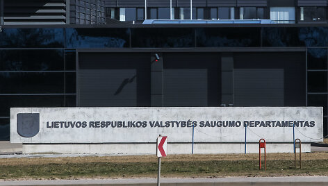 VSD pastatų komplekso atidarymas