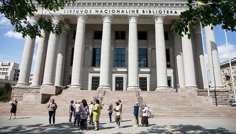 Lietuvos nacionalinė Martyno Mažvydo biblioteka