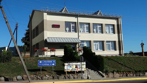 &Scaron;iluvos pa&scaron;tas seniūnijos patalpose 