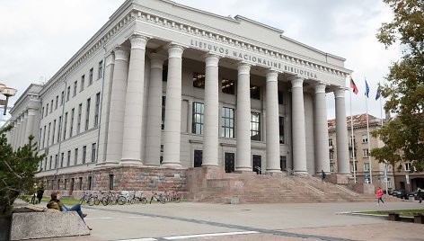 Martyno Mažvydo biblioteka