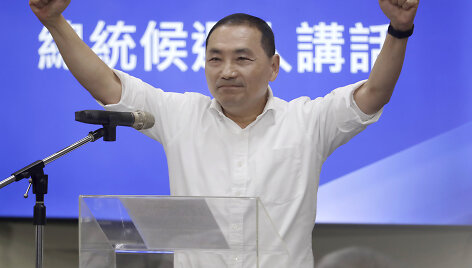 Hou You-yi
