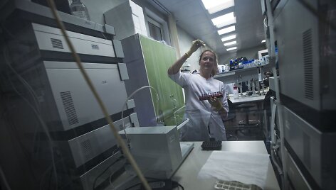 Laboratorija Maskvoje