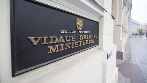 Vidaus reikalų ministerija