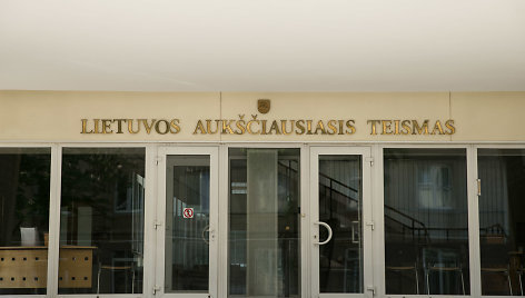 Lietuvos Aukščiausiasis Teismas