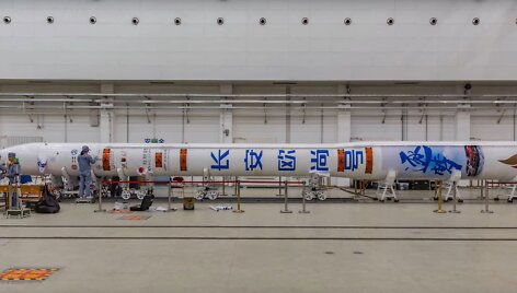 Startui ruo&scaron;iama raketa &bdquo;Hyperbola 1&ldquo;