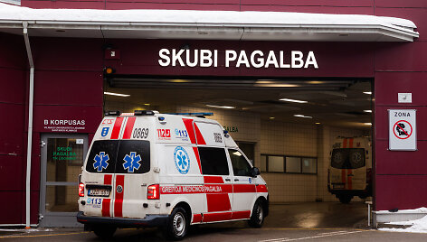 Santaros klinikų skubios pagalbos skyrius