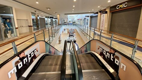 I&scaron;tu&scaron;tėjęs prekybos centras &bdquo;Panorama&ldquo;