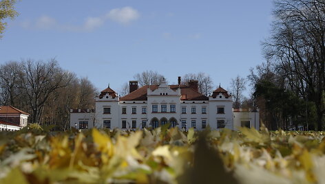 Roki&scaron;kio dvaras