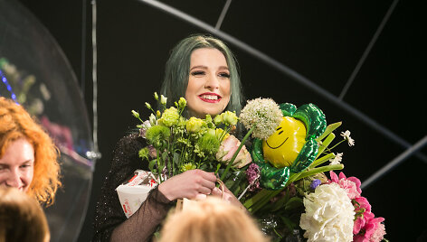 Aistė Lasytė