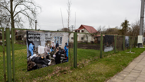 Paroda Kenoje