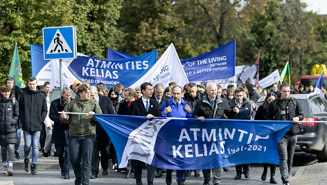 Holokausto pradžios Lietuvoje 80-ųjų metinių minėjimas