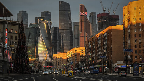 Verslo centrų rajonas Maskvoje