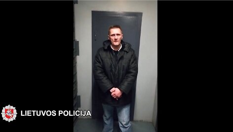 Įtariamas vagis
