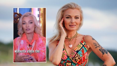 Viktorija Jakučinskaitė