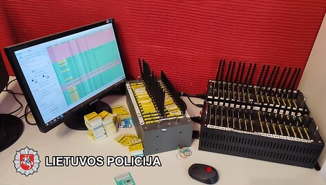 SIM kortelės ir įranga