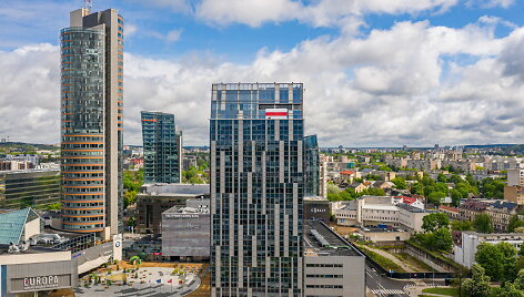 Vilniaus miesto savivaldybė