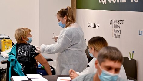 Vakcinacija Kijeve