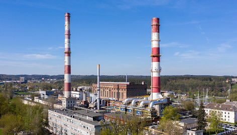 Vilniaus termofikacinė elektrinė