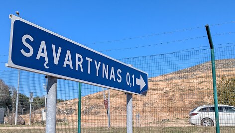 Kazoki&scaron;kių sąvartynas ir oro tar&scaron;os matavimai jame