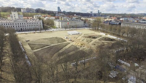 Luki&scaron;kių aik&scaron;tė