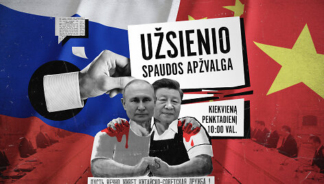 Spaudos apžvalga