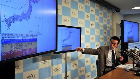 Japonijos meteorologijos agentūros spaudos konferencija