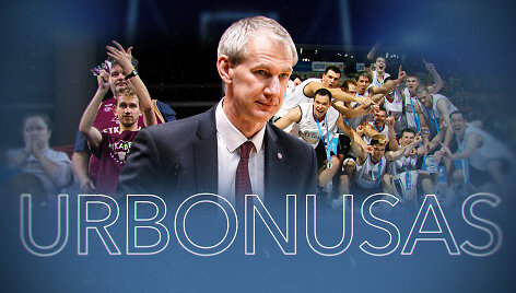 Urbonusas