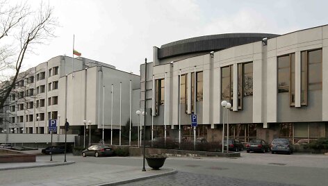 LR Vyriausybės rūmai