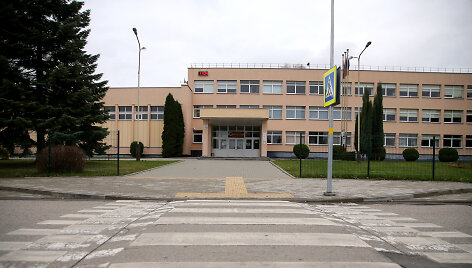 Kėdainių ryto gimnazija