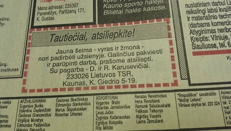 1990 metų kovo reklamos Lietuvos laikra&scaron;čiuose