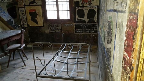 Buvęs Heidelbergo universiteto studentų kalėjimas