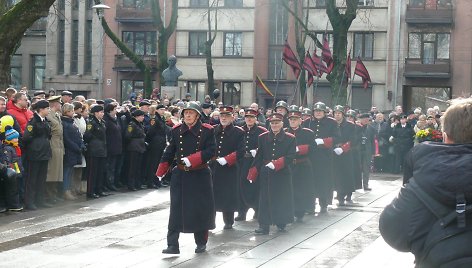 Vėliavos pakėlimo ceremonija