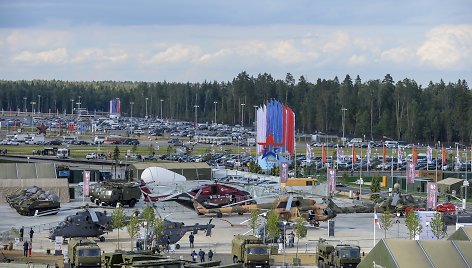 Kongresų ir parodų centro „Patriotų parkas“ atidarymas Rusijoje