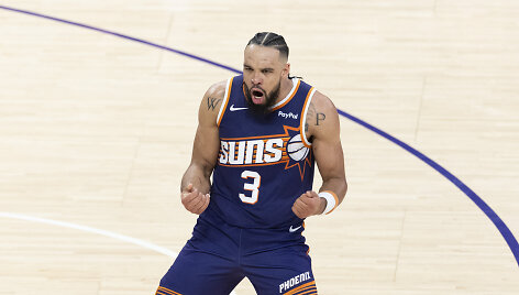 Dillonas Brooksas