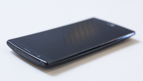 &bdquo;LG G4&ldquo;