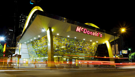 „McDonald's“ restoranas Čikagoje