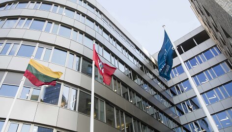 &bdquo;Danske Bank&ldquo;  IT paslaugų centras