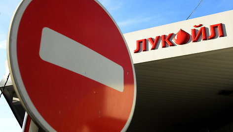 „Lukoil“ degalinė Maskvoje