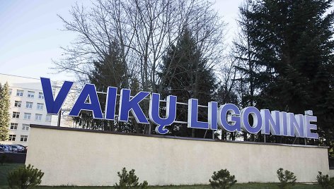 Vaikų ligoninė