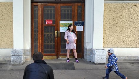 Sankt Peterburgo gimdymo namai