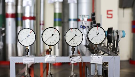 Uždaroma Vilniaus trečioji termofikacinė elektrinė (VE-3), kuri nebebus naudojama &scaron;ilumai gaminti.