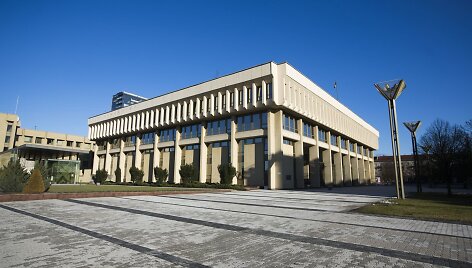 Lietuvos Respublikos Seimas