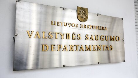 Valstybės saugumo departamentas