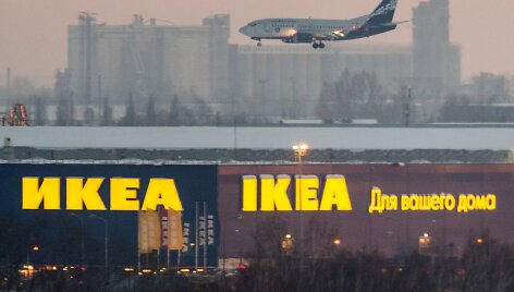 &bdquo;Ikea&ldquo; parduotuvė netoli Omsko oro uosto 