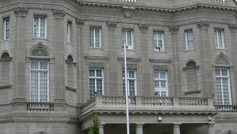 Kubos diploamtinė atstovybė Va&scaron;ingtone
