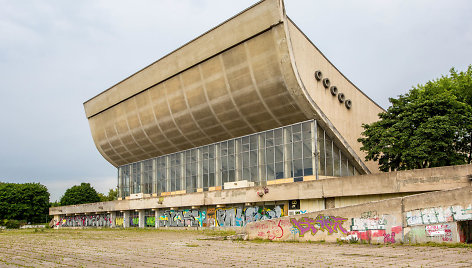 Vilniaus sporto rūmai 