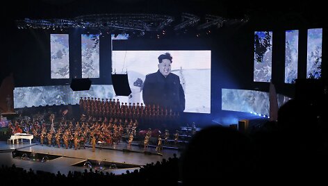 Valdančiosios partijos 70-ies metų jubiliejus &Scaron;iaurės Korėjoje