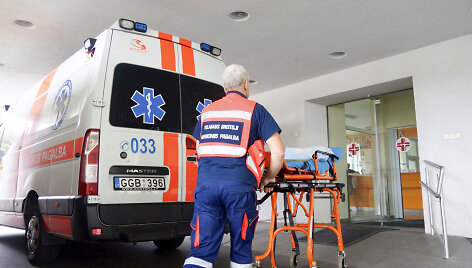 Vilniaus miesto klinikinė ligoninė